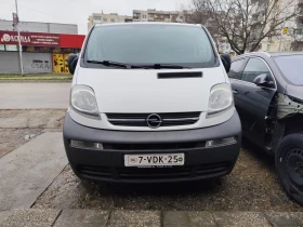 Opel Vivaro 1.9/ 101hp/ 6 speed