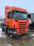 Scania R 420  на части, снимка 1