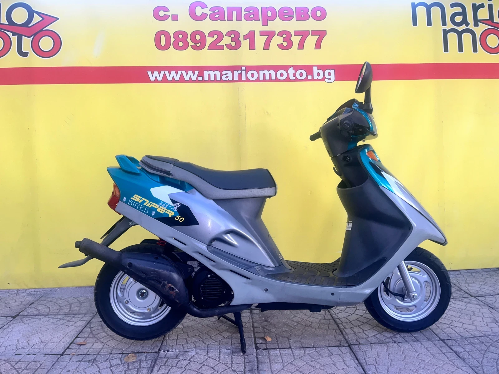 Kymco Super 50, снимка 1
