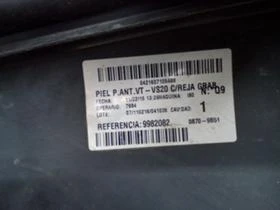 Рама и Каросерия за Mercedes-Benz Vito, снимка 16