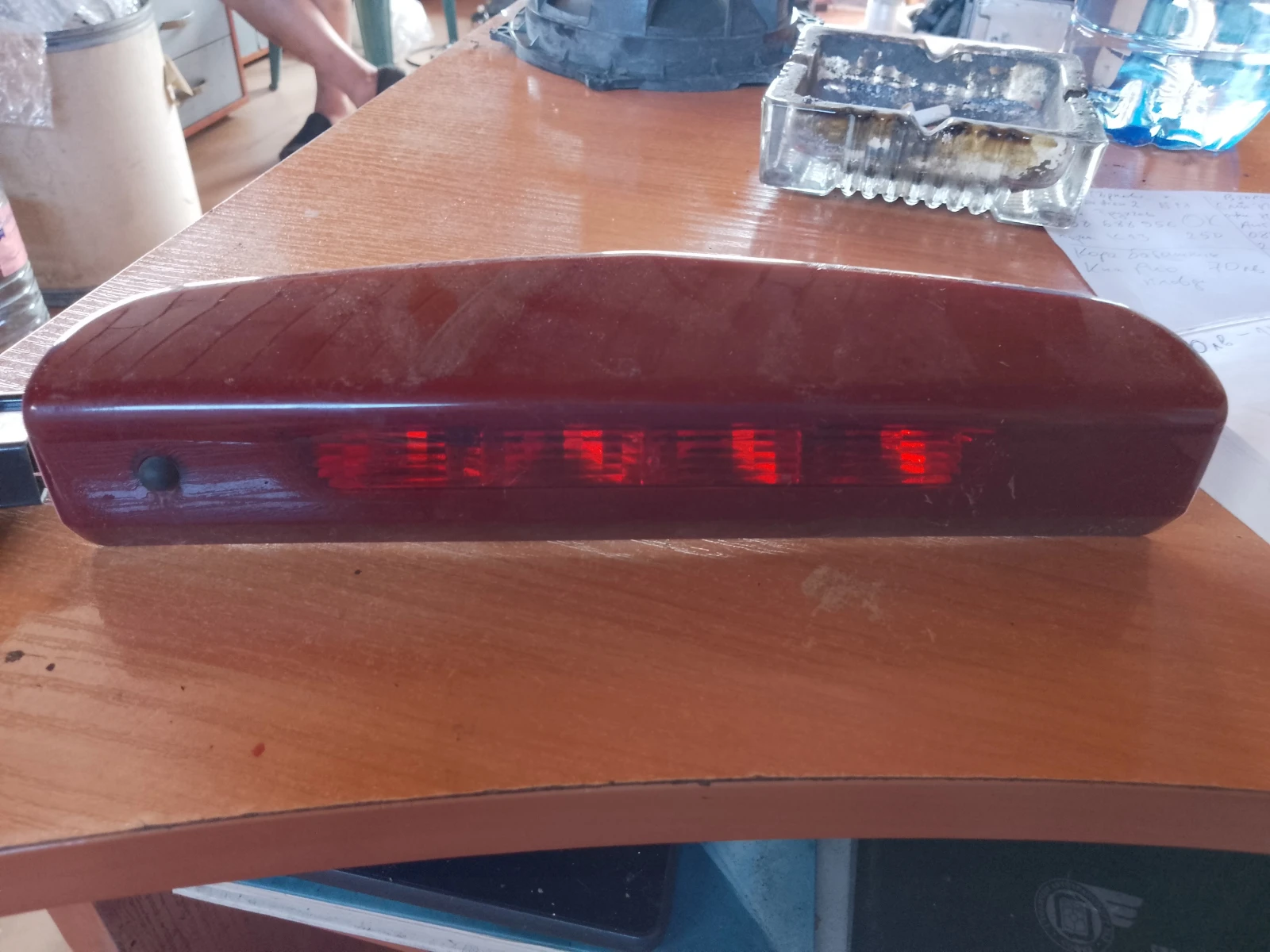 510511640       | Mobile.bg   1