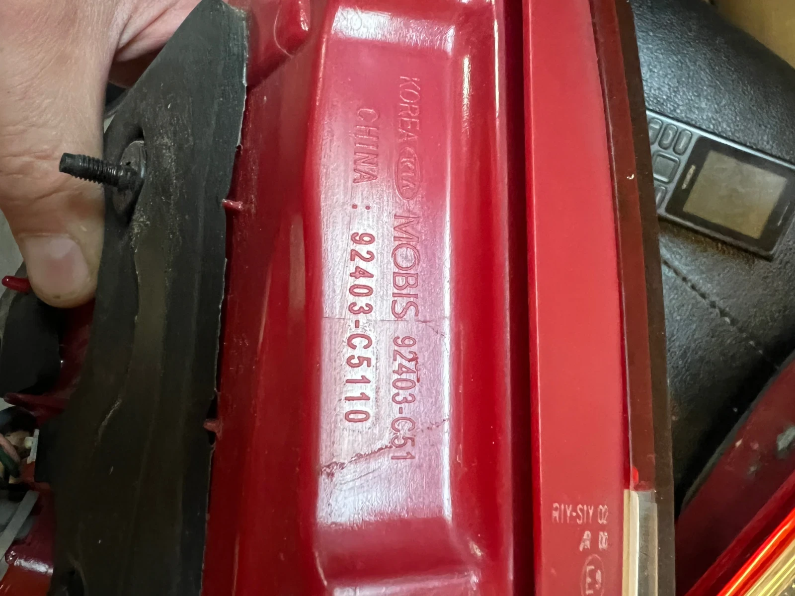 92403-C5110    Kia Sorento 3 2015  92403-C51 | Mobile.bg   2