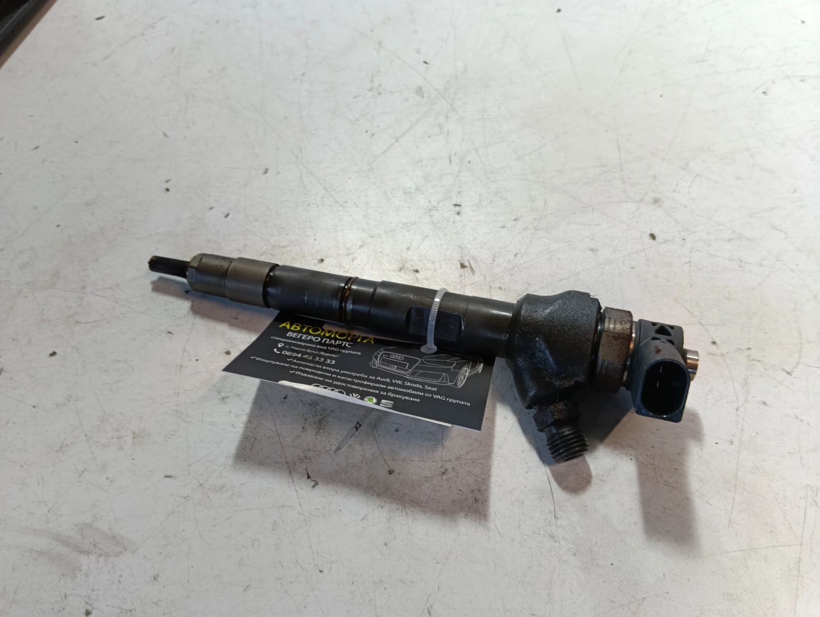 дюза 04L130277AJ 0445110477 Seat Leon