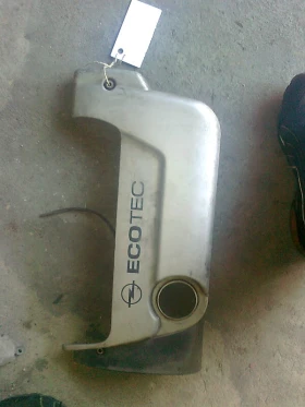 ������ �������� �����