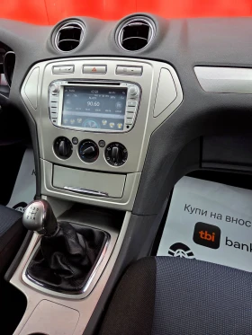 Ford Mondeo 2.0i Внос от Швейцария, снимка 13
