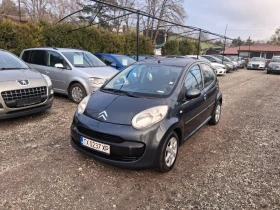 Citroen C1, снимка 1