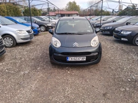 Citroen C1, снимка 3