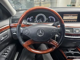 Mercedes-Benz S 500 LONG* 4MATIC* BURM* PANO* МОНИТОРИ, снимка 9