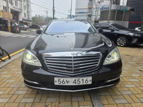 Mercedes-Benz S 500 LONG* 4MATIC* BURM* PANO* МОНИТОРИ, снимка 3