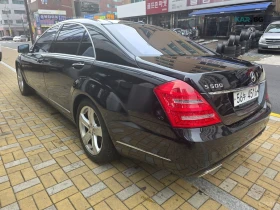 Mercedes-Benz S 500 LONG* 4MATIC* BURM* PANO* МОНИТОРИ, снимка 2