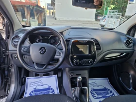 Renault Captur 1.5DCI/NAVI, снимка 11