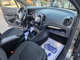 Renault Captur 1.5DCI/NAVI, снимка 12