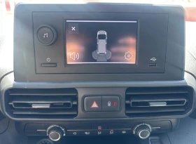 Toyota Proace City Electric L1, снимка 7