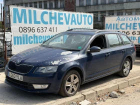 Skoda Octavia 1.2tfsi , снимка 1