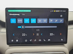 Mg S6 Luxury AWD, снимка 11