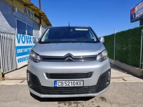 Citroen Jumpy 2.0HDI 122 к.с., снимка 3