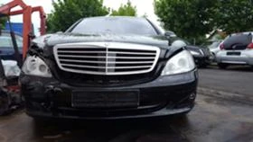 Mercedes-Benz S 320 3.2 cdi 4matic | Mobile.bg    2