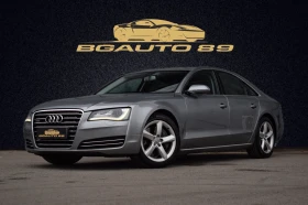 Audi A8 4.2 FSI 371к.с. QUATTRO , снимка 3