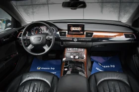 Audi A8 4.2 FSI 371к.с. QUATTRO , снимка 11