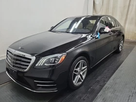  Mercedes-Benz S 560