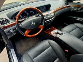 Обява за продажба на Mercedes-Benz S 500 Реални километри ~25 499 лв. - изображение 8