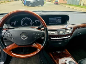 Обява за продажба на Mercedes-Benz S 500 Реални километри ~25 499 лв. - изображение 9