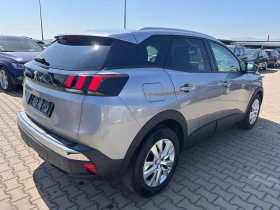 Peugeot 3008 1.6HDI AVTOMAT/NAVI EURO 6 - 24500 лв. - 15901346 6
