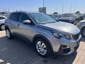 Peugeot 3008 1.6HDI AVTOMAT/NAVI EURO 6 - 24500 лв. - 15901346 4
