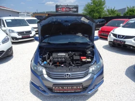 Honda Insight | Mobile.bg    7