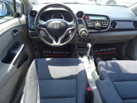 Honda Insight | Mobile.bg    12