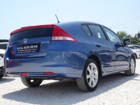 Honda Insight | Mobile.bg    5