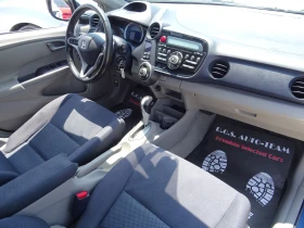 Honda Insight | Mobile.bg    14