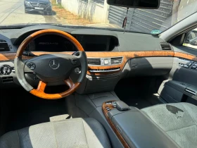 Обява за продажба на Mercedes-Benz S 500 Long* AMG* LPG ~15 999 лв. - изображение 5