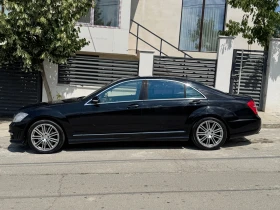 Обява за продажба на Mercedes-Benz S 500 Long* AMG* LPG ~15 999 лв. - изображение 3