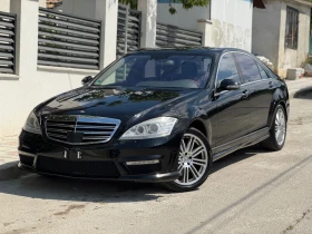 Обява за продажба на Mercedes-Benz S 500 Long* AMG* LPG ~15 999 лв. - изображение 1