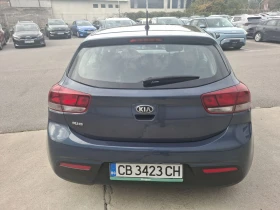 Обява за продажба на Kia Rio 1.2 cvvt Гаранция ~17 990 лв. - изображение 4 | Auto.bg Обява за продажба на Kia Rio 1.2 cvvt Гаранция ~17 990 лв. - изображение 4