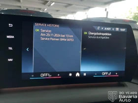 BMW 118 d Steptronic | Mobile.bg    11