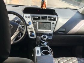 Toyota Prius + 7   | Mobile.bg    6