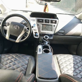 Toyota Prius + 7   | Mobile.bg    5