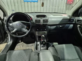 Toyota Avensis | Mobile.bg � ����� ������ 8