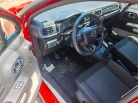 Citroen C3 1.5BlueHDI 110kc | Mobile.bg � ����� ������ 11