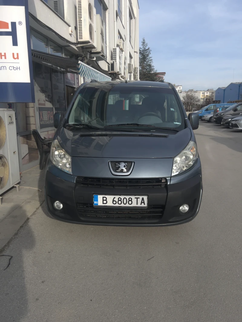 Peugeot Expert 2.0HDI, снимка 2 - Автомобили и джипове - 49455407