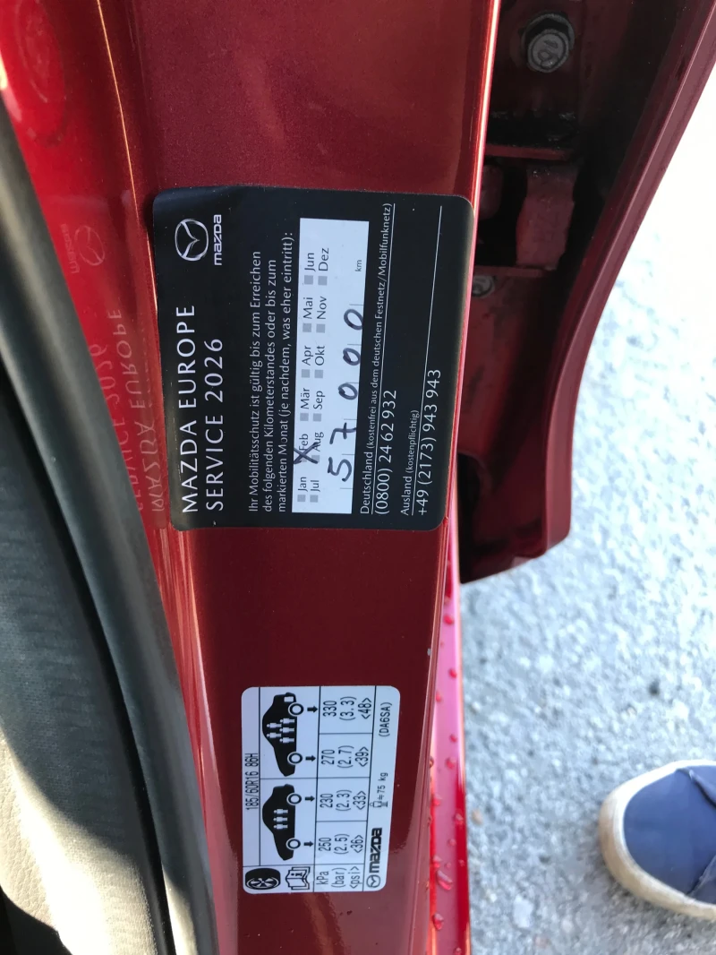 Mazda 2 1.5I HYBRID , снимка 6 - Автомобили и джипове - 51941704