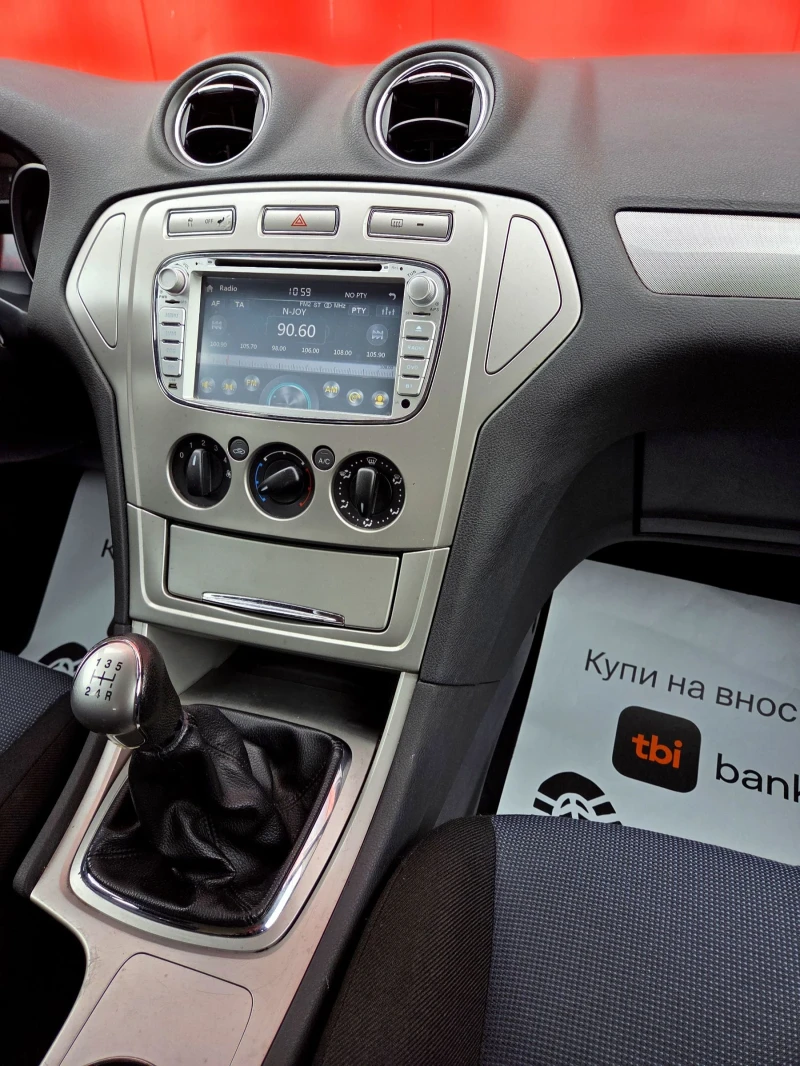 Ford Mondeo 2.0i Внос от Швейцария, снимка 13 - Автомобили и джипове - 52773676