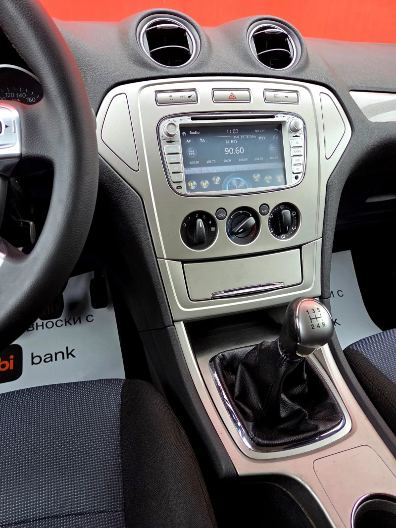 Ford Mondeo 2.0i Внос от Швейцария, снимка 10 - Автомобили и джипове - 52773676