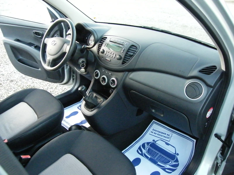 Hyundai I10 1.1i GAZ инжекцион, снимка 16 - Автомобили и джипове - 52830440