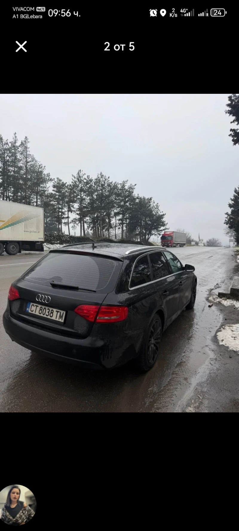 Audi A4 Avant , снимка 4 - Автомобили и джипове - 53129482