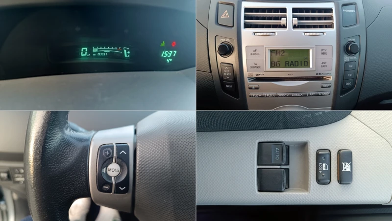 Toyota Yaris 1.3i , снимка 12 - Автомобили и джипове - 53243939