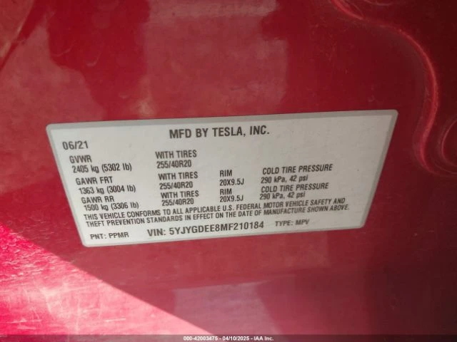 Tesla Model Y DUAL MOTOR/ AWD/ LONG RANGE /ГРАДУШКА - изображение 9