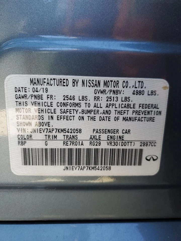 Infiniti Q50 LUXE RWD  | Mobile.bg — изображение 12